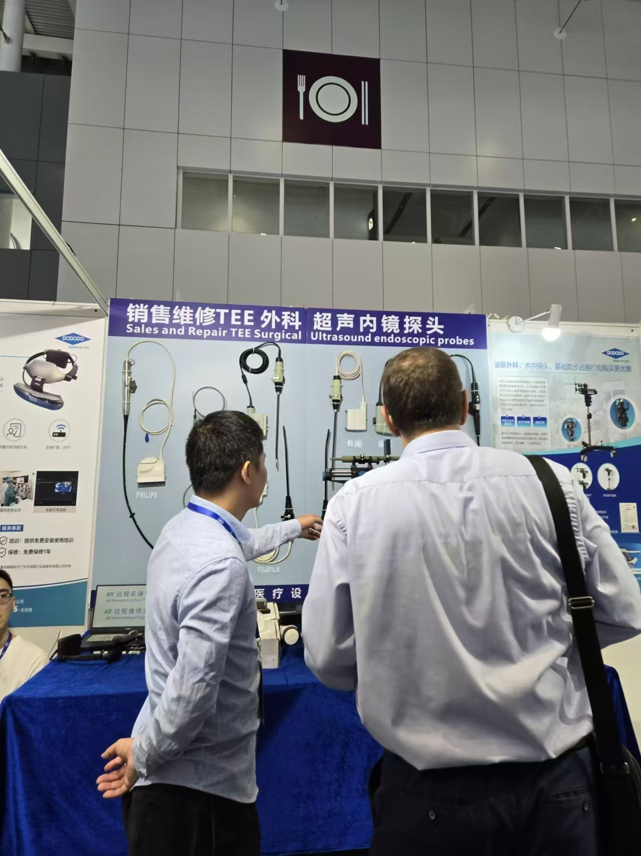 গুণ আল্ট্রাসাউন্ড প্রোবের রক্ষণাবেক্ষণ কারখানা