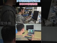 শীর্ষস্থানীয় BK মেডিকেল সার্জিক্যাল আল্ট্রাসাউন্ড মেডিকেল ডায়াগনোসিসের জন্য BK 9068 ল্যাপারোস্কোপিক প্রোব মেরামত প্রোব