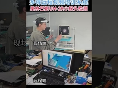 শীর্ষ অলিম্পাস আল্ট্রাসাউন্ড ট্রান্সডুসার অবস্থান শীর্ষ ব্র্যান্ড মেডিকেল যন্ত্রপাতি